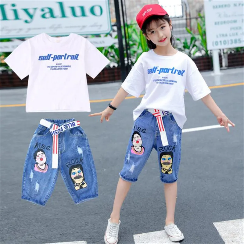 QQ截图20190624145628