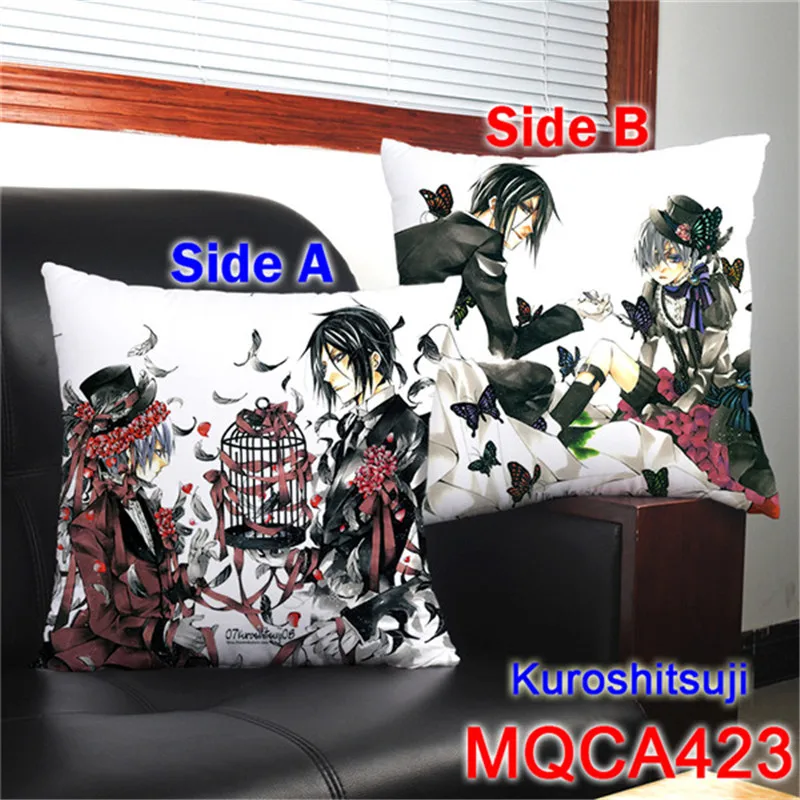 MQCA423
