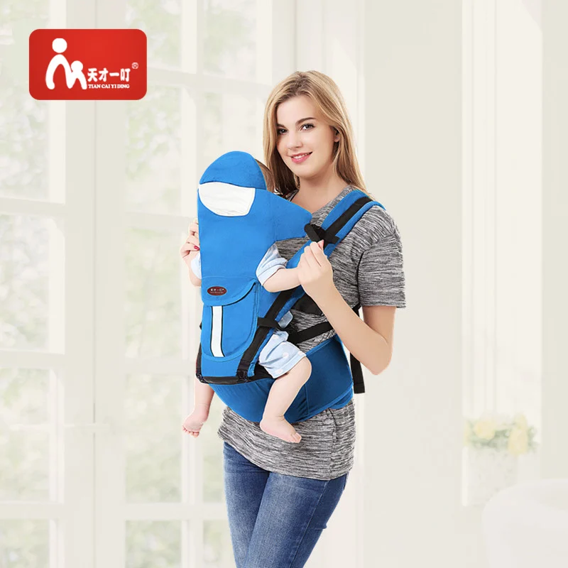 Рюкзак переноска для младенцев кенгуру|baby carrier|front facing baby carrierbaby carrier infant |