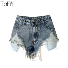 TaFiY женские джинсы короткие винтажные короткие джинсовые шорты с высокой талией тонкие нерегулярные отверстие короткий джинсовый комбинезон Промытые кисточкой женские шорты