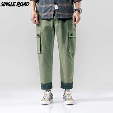 SingleRoad Cotton Pants Men 2019 Side Pockets Hip Hop Trousers Joggers Streetwear Male Fashion Casual Loose Straight Men Pants