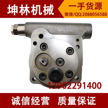 

Komatsu PC60-7 / 8 excavators Komatsu HPV75 pilot pump hydraulic gear pump / auxiliary pump / tail pump