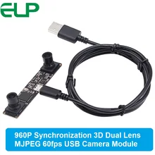 Synchronization 3D USB 2.0 MJPEG 60fps 1.3MP UVC mini webcam Dual lens Stereo usb camera module board for Android Windows Linux