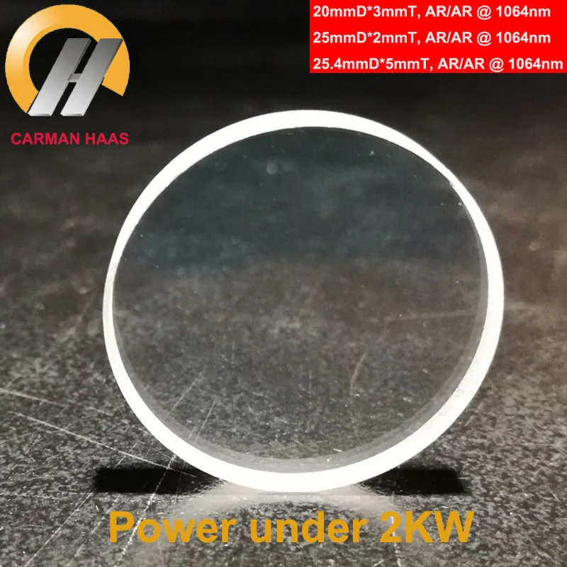

10 Pcs/Lot 1064nm Fiber Laser Protective Lens Protect Glass Protective Window Under 2KW Diameter 20mm 25mm 25.4mm