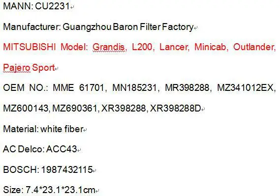 CUK2231 обувь по заводским ценам ACC43 белое волокно рамка воздушный фильтр в салон автомобиля для MITSUBISHI 7,4*23,1*23,1 см MR398288