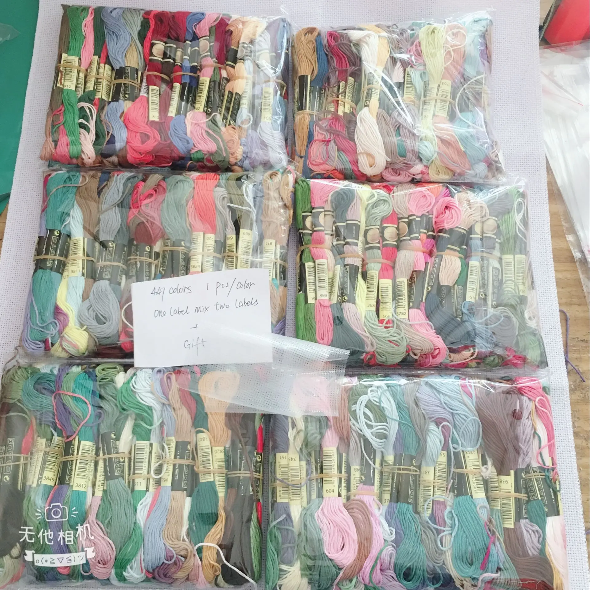 

oneroom 447 RADOM color one labels+few two labels Cross stitch threads Floss Thread 8 meters Long 6 Strands cross stitch skeins