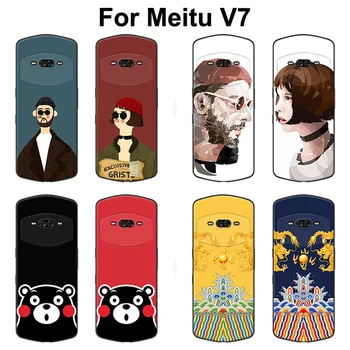 Перейти на Алиэкспресс и купить Чехол для Meitu V7, задняя крышка MeituV7, мягкий силиконовый чехол для телефона Meitu V 7 MP1801, защитный чехол