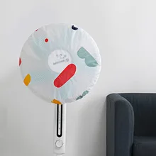 45 см PEVA безопасный вентилятор крышка домашняя подставка электрическая Пылезащитная Крышка для вентилятора защита вентилятора мешок для хранения Органайзер пылезащитные аксессуары