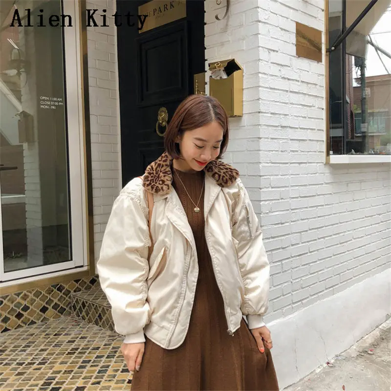 Alien Kitty, модная женская ветровка, зимняя куртка, для девушек, высокое качество, элегантное Свободное пальто, стильное, свежее, утолщенное, повседневное, теплое - Цвет: apricot