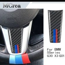 Mcrea стайлинга автомобилей углеродное волокно руль подкладке наклейки для BMW 5 серии G30 X3 G01 M производительности аксессуары