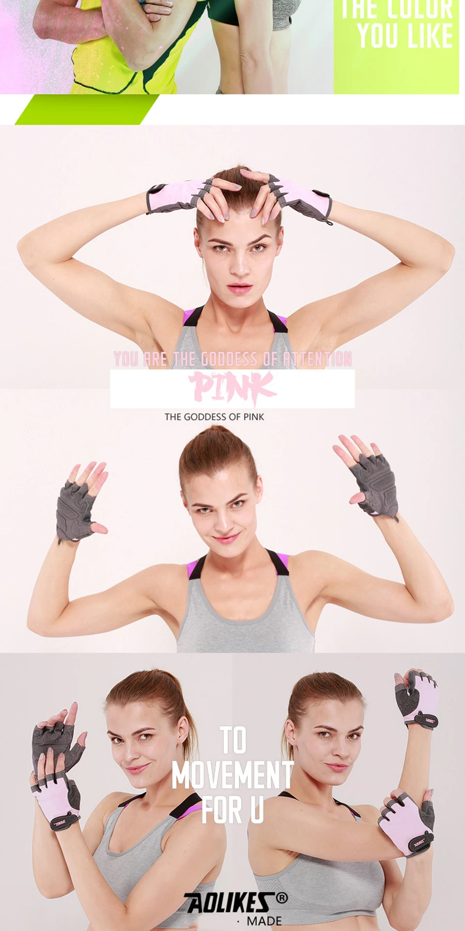 AOLIKES 1 пара брендовые противоскользящие мужские и женские перчатки упражнение для укрепления тела Спортивные Перчатки для фитнеса тренировка, тренажерный зал перчатки