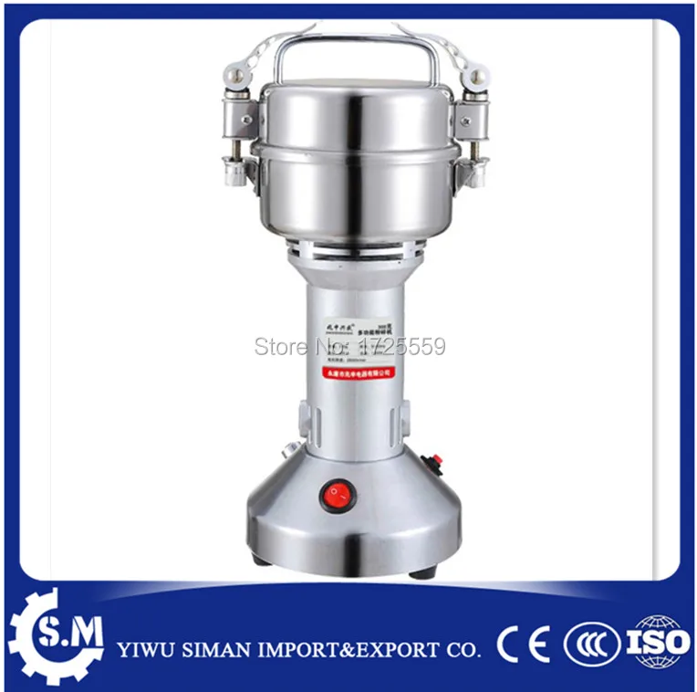 100g electric grain spice and medical grinder stainless steel portable coffee pepper machine 100g electric grain spice and medical grinder stainless steel portable coffee pepper machine