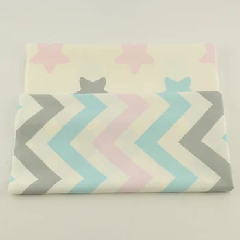 

White Twill Little Star and Cloud Fabrics 100% White Cotton Scrapbooking Twill Decoration Tissue Tela Pillow Sewing Toy Quilting