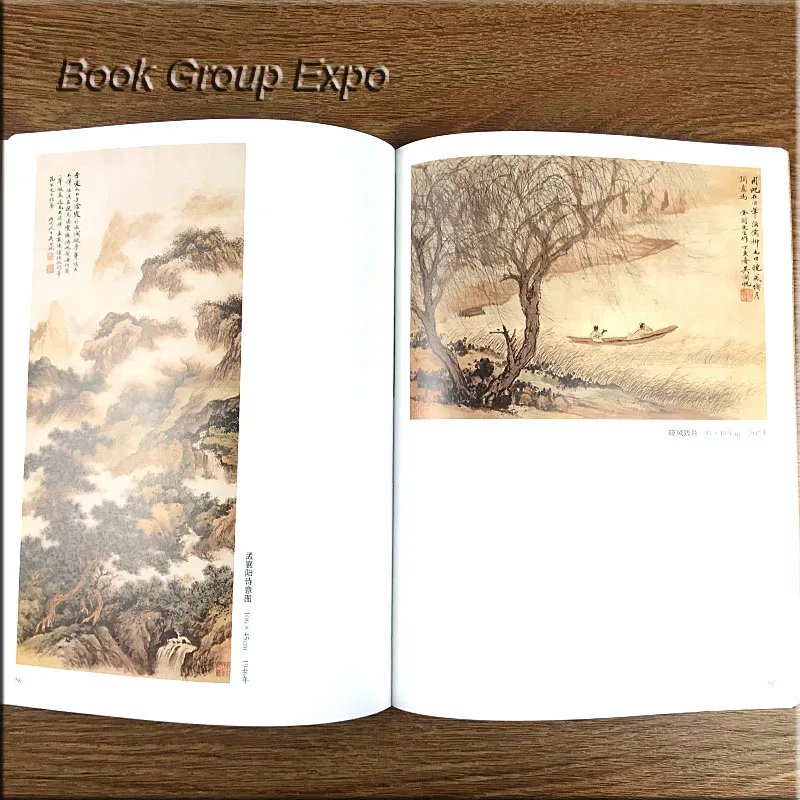 Китайский известный Авторские Картины для Wu синтетический каннабиноид класса дибензопиранов hu вентилятор/Китайский(традиционный), цветы, птицы, пейзажи для живописи, рисования книга
