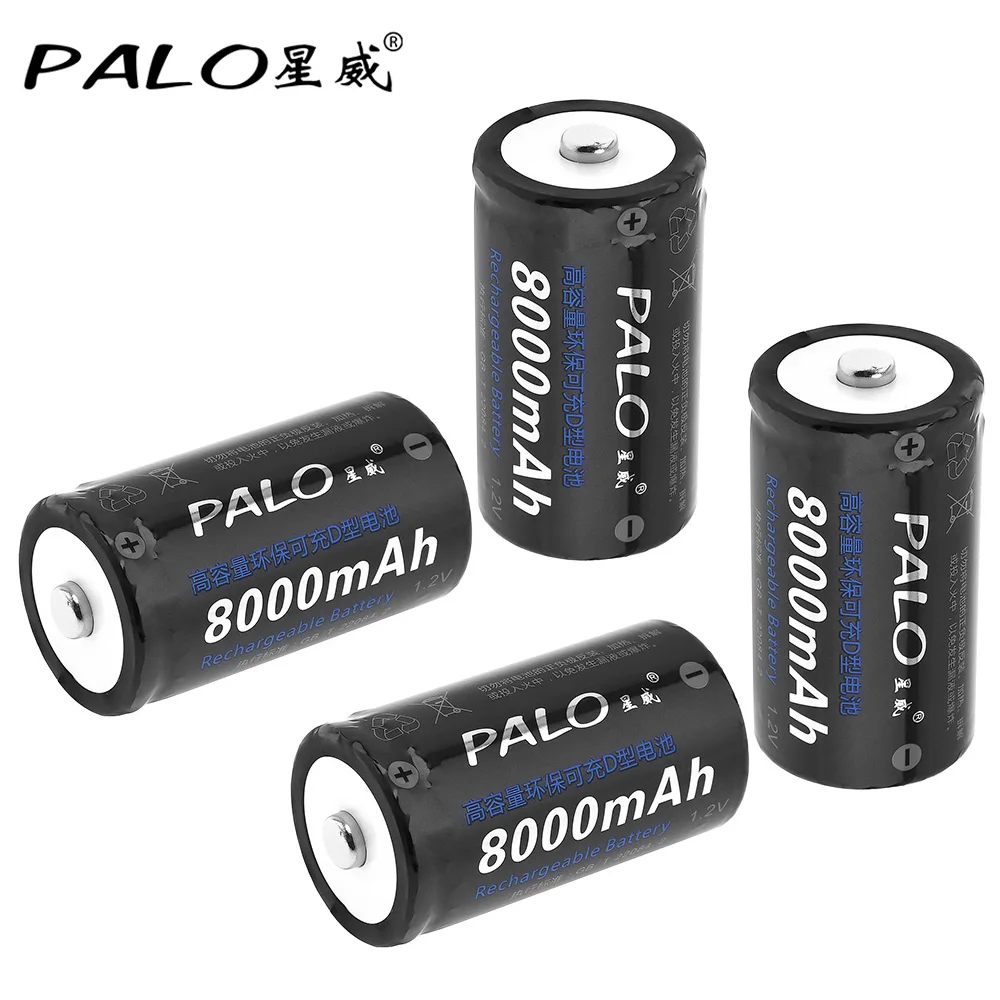 

4pcs! PALO 1.2V 8000mAh D Size Ni-MH Rechargeable Battery with Over-current Protection for LED Flashlight Gas Stove Water Heater