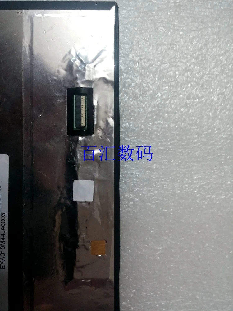 

Genuine HUAWEI glory S8-701u LCD screen LCD screen