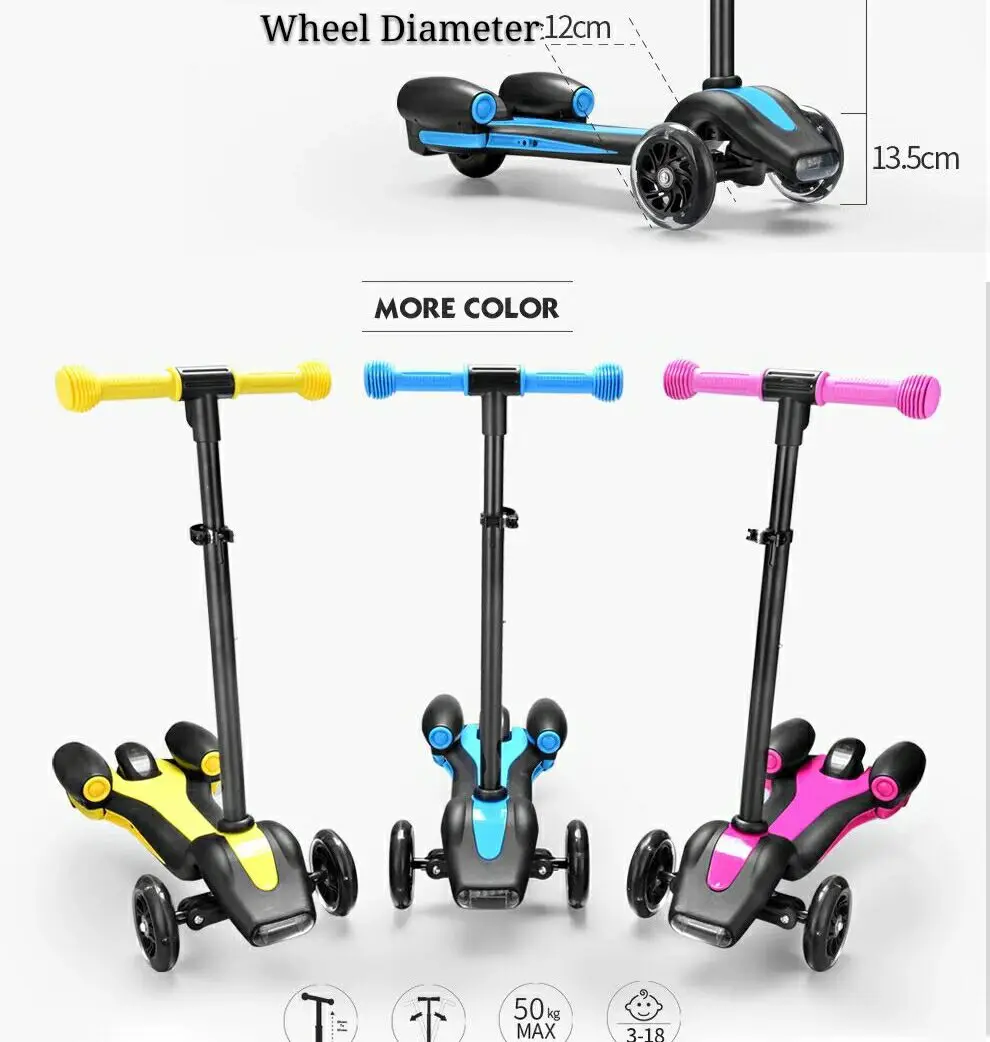 Электрический велосипед, электрические скутеры, регулируемая высота ...