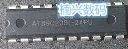 

20Pcs AT89C2051-24PU AT89C2051-24PI AT89C2051 new