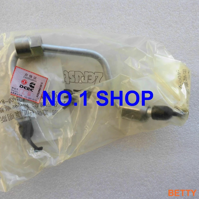 100% оригинальная труба высокого давления common rail 3978032 C3978032|Регулирование