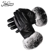 JOOLSCANA зимние женские кожаные перчатки с натуральным кроличьим мехом наручные перчатки с сенсорным экраном итальянские импортные теплые митенки из натуральной овчины