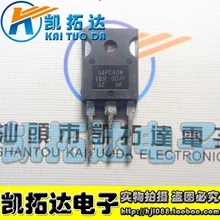Si Tai&SH IRG4PC40W IGBT 40A600V G4PC40W integrated circuit