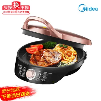 

WJH3002 electric cake electric cake file household double-sided heating frying pan pot new automatic power off deepen increase