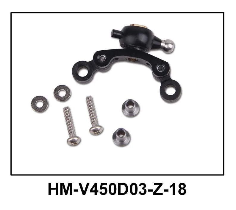 Запасные Части Walkera V450D03 хвостовая роторная головка для HM Z 18|spare parts|walkera v450d03head parts |