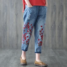 Женщина Гаремные штаны с дырками литературный с вышивкой и эластичным поясом промывают джинсовые штаны джинсы ветер винтажные свободные Повседневное джинсовые брюки