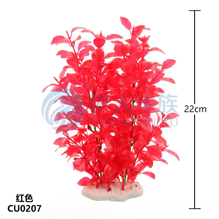 4pcs/Lot *Wholesale aquarium supplies fish tank aquarium landscaping plastic simulation water grass CU02