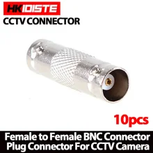 10pcs BNC Female to Female Inline Coupler Coax BNC Connector Extender for CCTV Camera Security Video Surveillance System