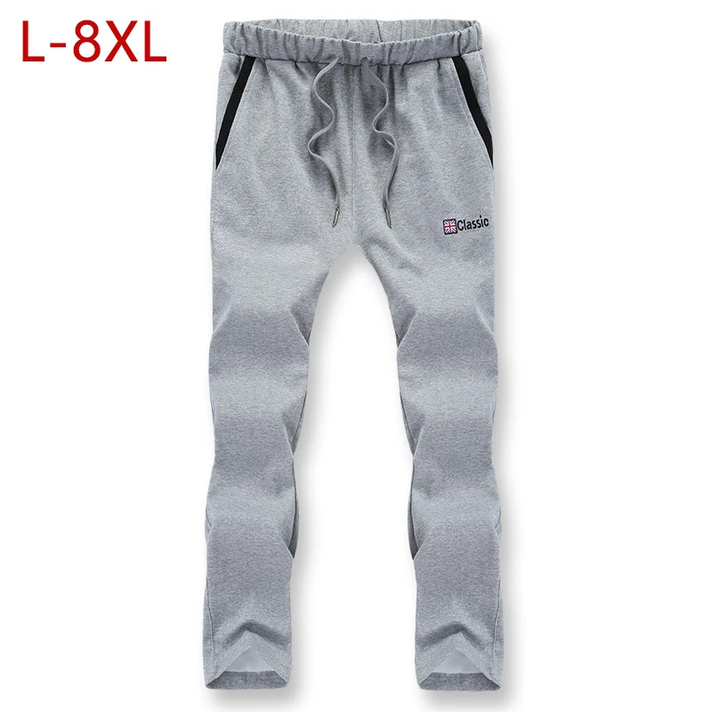 track pants big size