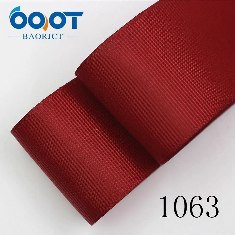 1063_