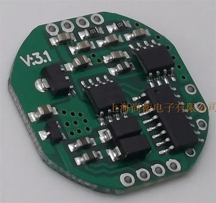 DL101 цифровое взвешивание модуль цифрового датчика RS485 RS232 MODBUS RTU|module sensor|modbus rs232modbus