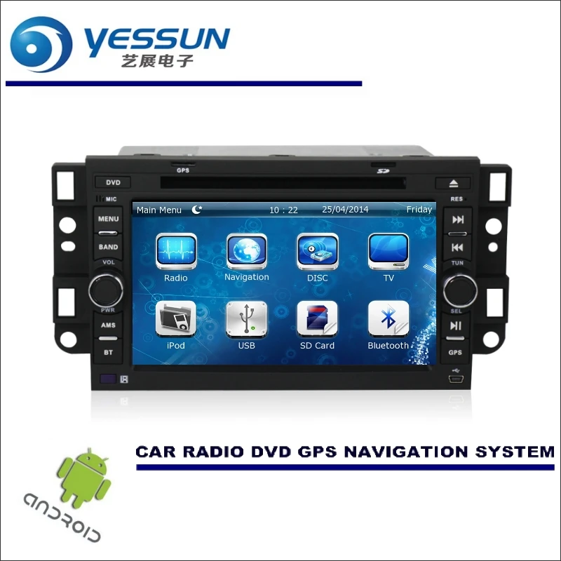 Excellent YESSUN Wince / Android Car Media For Chevrolet Aveo / Kalos / Lova / Nexia 2002~2011 CD DVD GPS Player Navi Radio Stereo HD 3