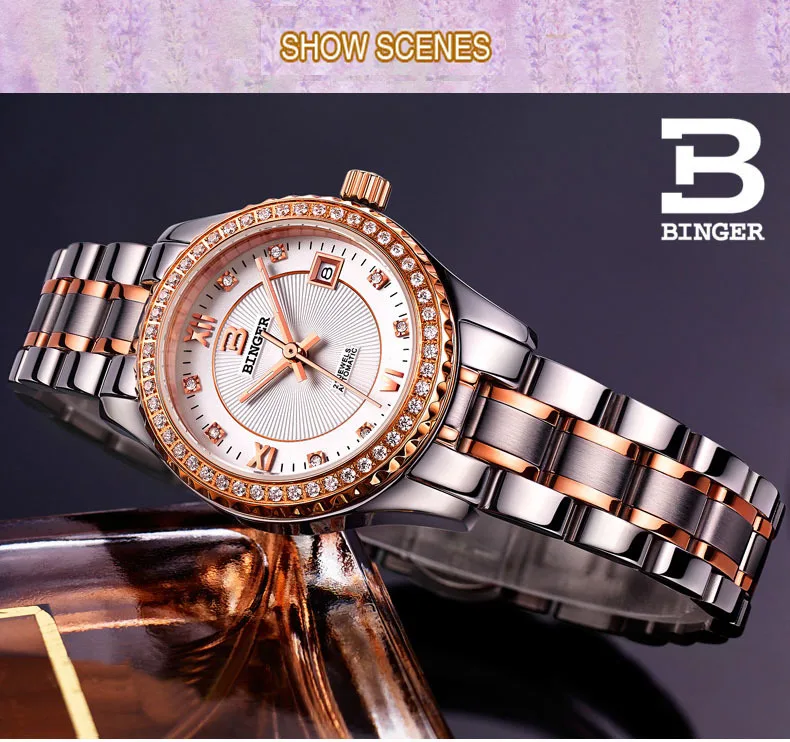 Швейцарские роскошные Брендовые женские часы Бингер светящиеся автоматические механические наручные часы из нержавеющей стали водонепроницаемые часы B1112