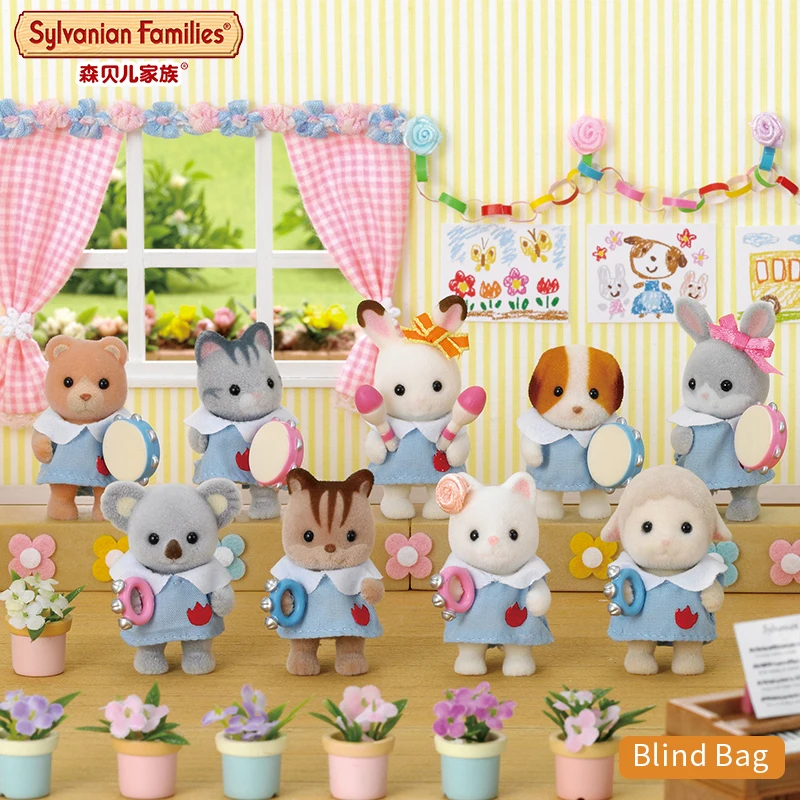 Sylvanian Families пушистый зверек кукольный домик детская группа серии 1 рисунок w/музыкальный инструмент вслепую сумка случайный