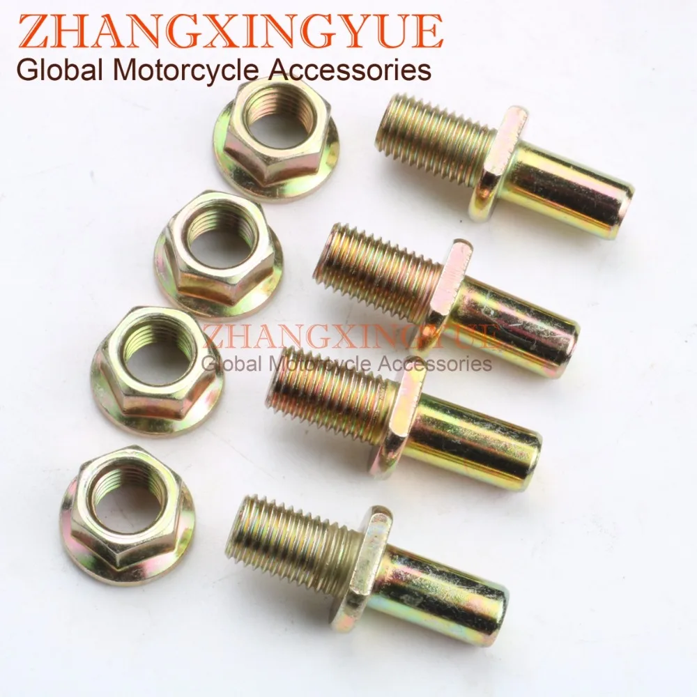 

4PC/set Driven Sprocket Bolt Set for HONDA CG110 CG125 GL100 GL125 New 90128-391-000 / 90308-382-670