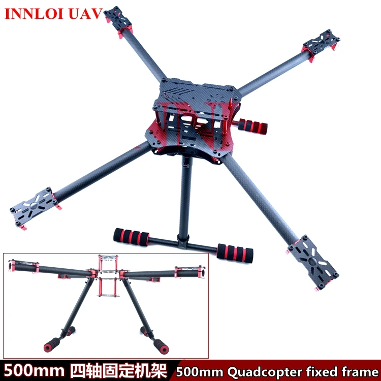 

DIY 4-Axis 500mm Carbon Fiber Frame for 4-rotors Quadcopter frame body FPV Frame shell [INNLOI UAV Custom-made UAV Drone frame ]