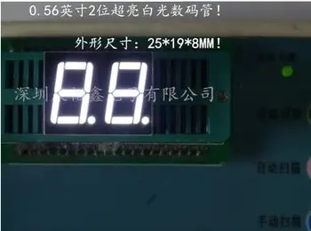 

10pcs X 0.56inch 2digits White 8 segment led display 10pin 5261AW/5261BW