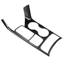 Car Central Console Gear Shift Panel Trim Cover and Water Cup Frame Accessories (Carbon fibre)