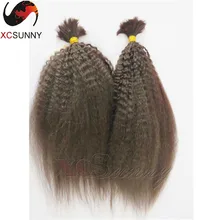 6A Brazilian Kinky Straight Bulk Braiding Hair 2pcs 200g Unprocessed No Weft Human Hair Virgin Bulk Hair For Braiding