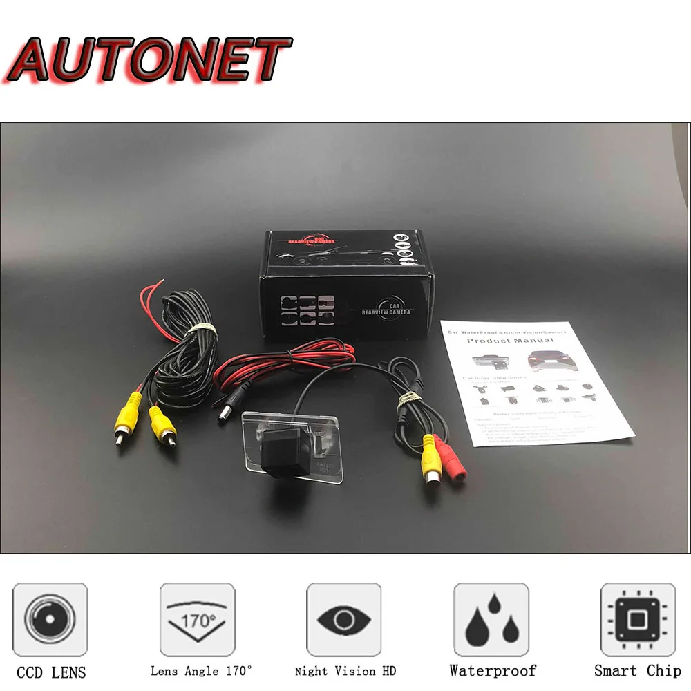 AUTONET HD камера заднего вида ночного видения для Suzuki Kizashi 2010 ~ 2014/CCD/камера номерного