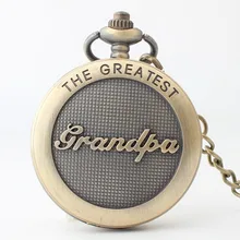 Pocket Watch Bronze The Greatest Grandpa Quartz Pocket Watch With Belt Watch Chain Xmas Watch Gift Men/Women