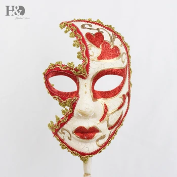 

H&D Mardi Gras Mask Masquerade Hand Made Venice Italy La Maschera Del Galeon (Red)