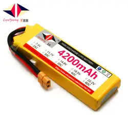 LYNYOUNG Rc 3 S lipo battery11.1V 35C 4200 мАч для лодки грузовой вертолет самолет