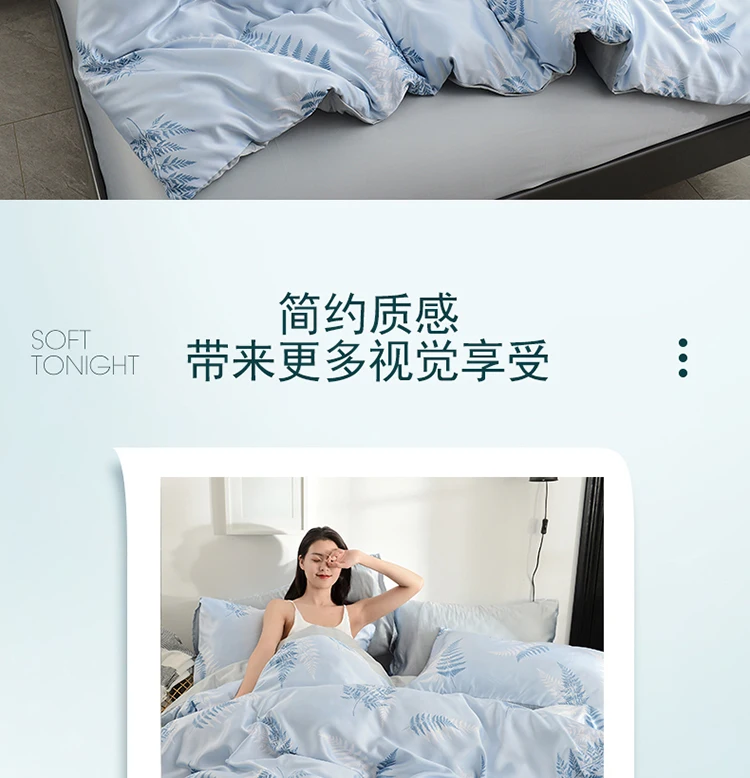 详情图(1)