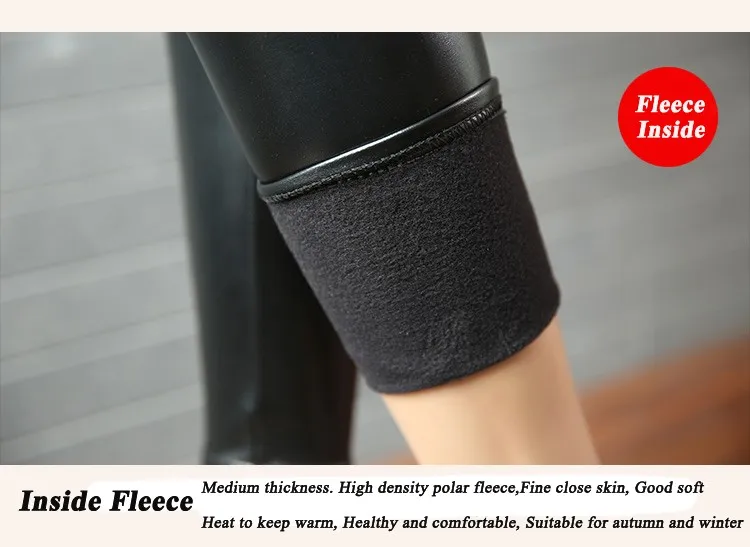 BIVIGAOS Fashion Women PU Leather Pants Elastic High Waist Winter Leggings Slim Velvet Leather Leggings Skinny Fleece Trousers aybl leggings