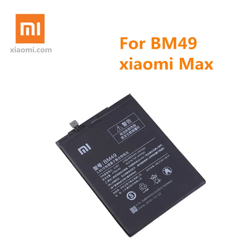 Xiao mi аккумулятор для телефона BM49 для Xiaomi mi батареи Макс 4760 mAh Li-Polymer телефон замена батарей+ Инструменты