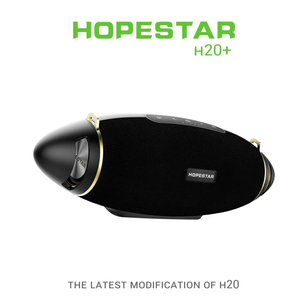 Bluetooth-Колонка HOPESTAR H20 + EStgoSZ Беспроводная портативная водонепроницаемая |