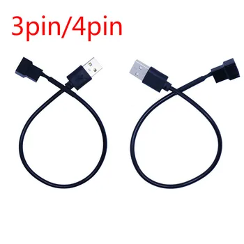 

3pin/4pin Fan To USB Adapter Cables 3/4Pin Computer PC Fan Power Cable Connector Adapter 5V 30cm Connect